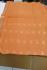 SAREES JAYANKONDAM COTTON 550 MTS